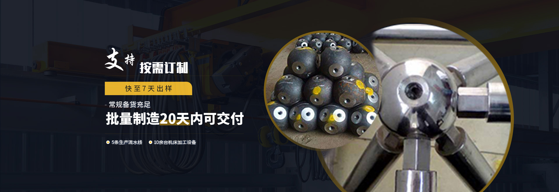 阿城1