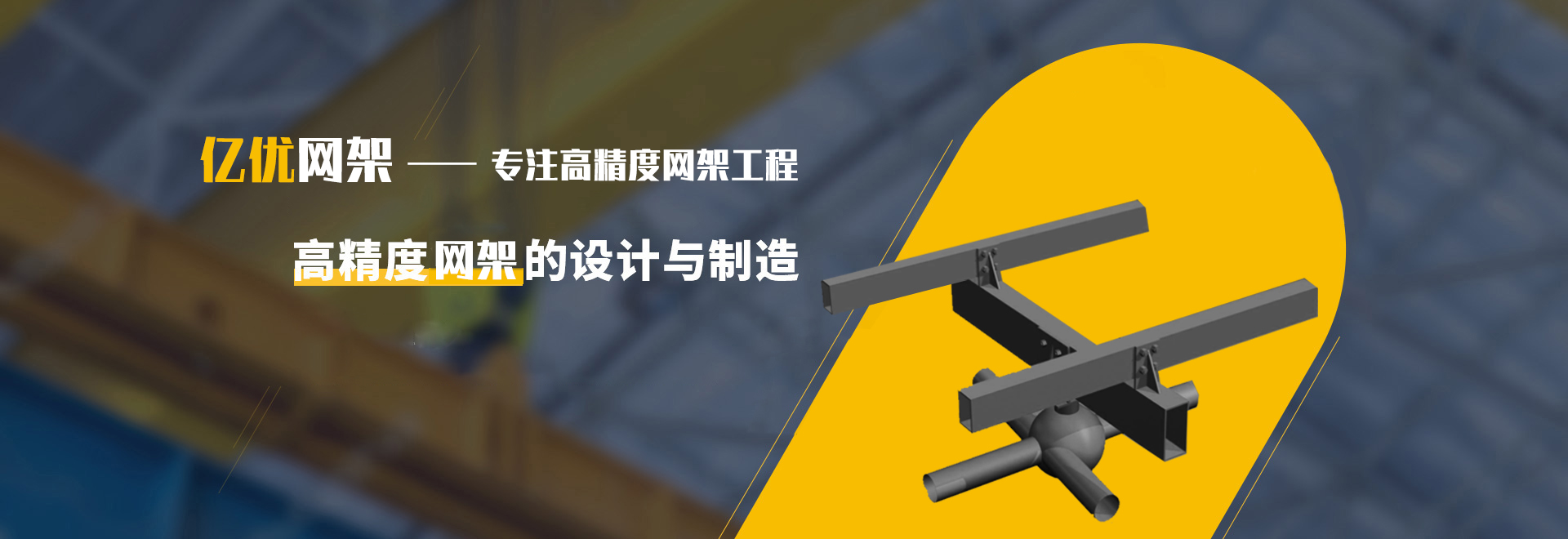 阿城2